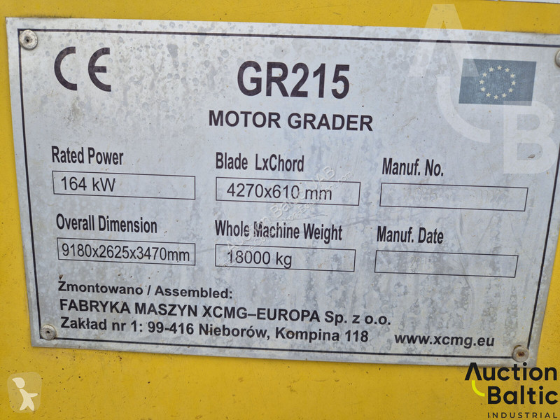 Грейдер XCMG GR215