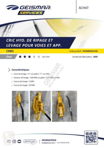 Geismar