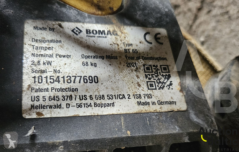Дорожный каток Bomag BT 65