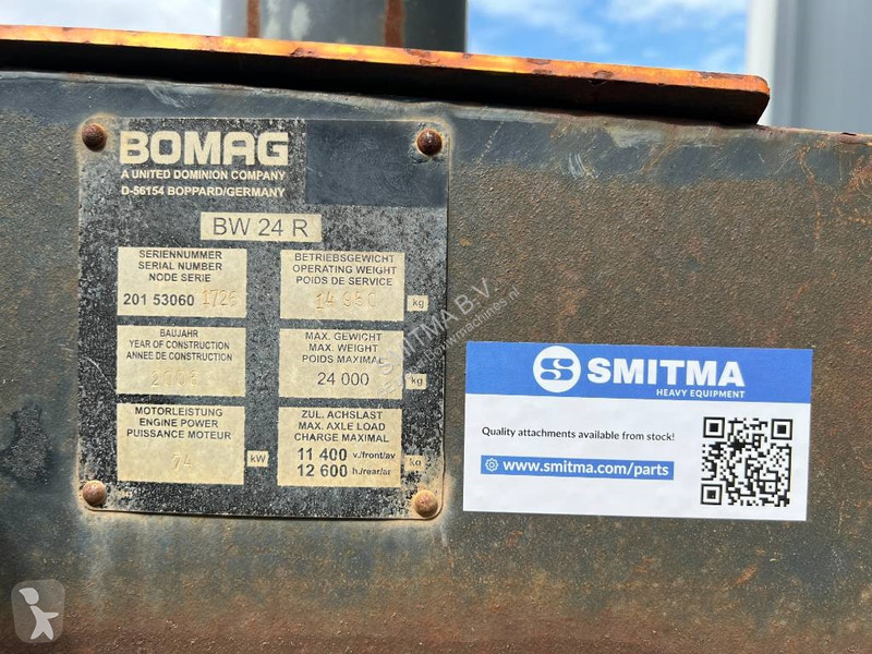 مدحلة Bomag
