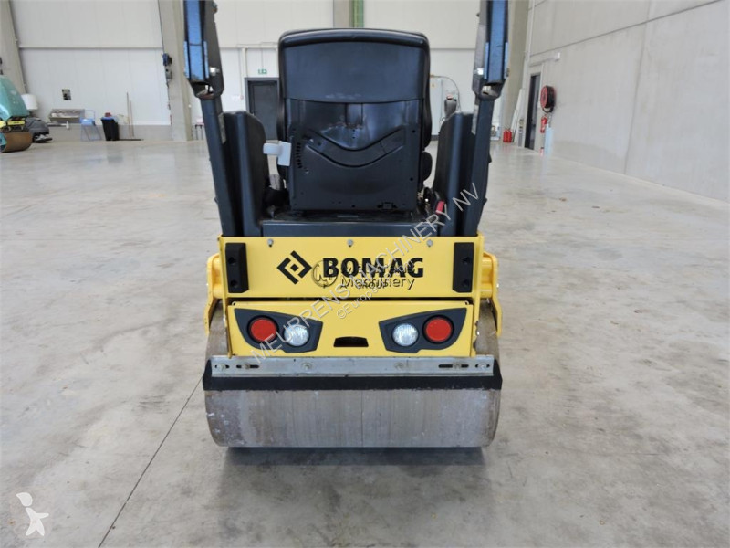 مدحلة Bomag
