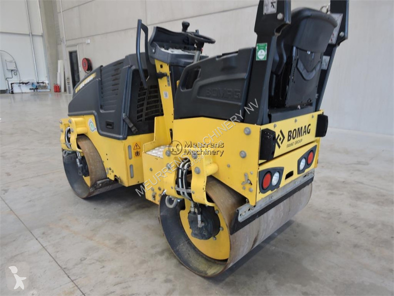مدحلة Bomag