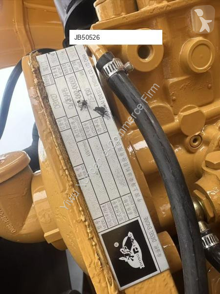 Jordstamper XCMG XS143J