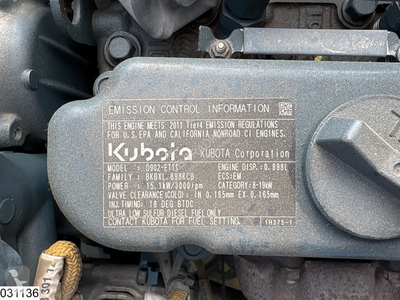 مدحلة Bomag 100ADM-5 2612h, 15.1KW