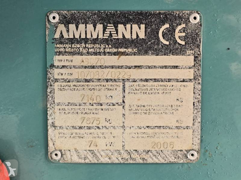 مدحلة Ammann 70