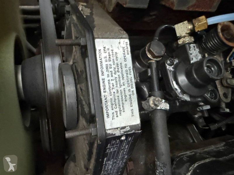 مدحلة Bomag