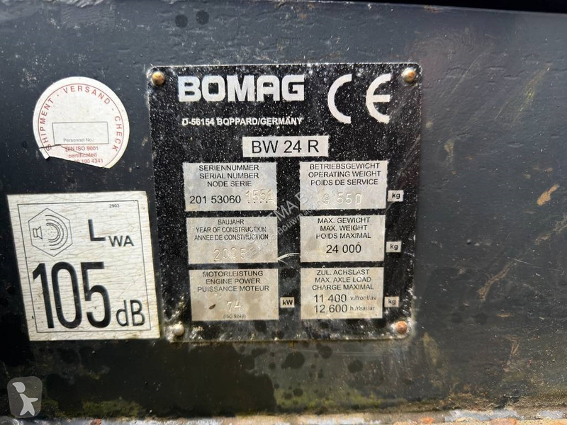 مدحلة Bomag