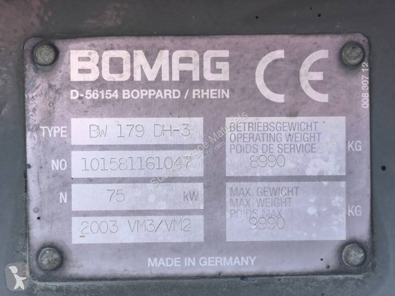 مدحلة Bomag
