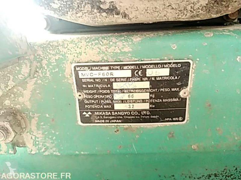 Wals Mikasa MVC-F60R