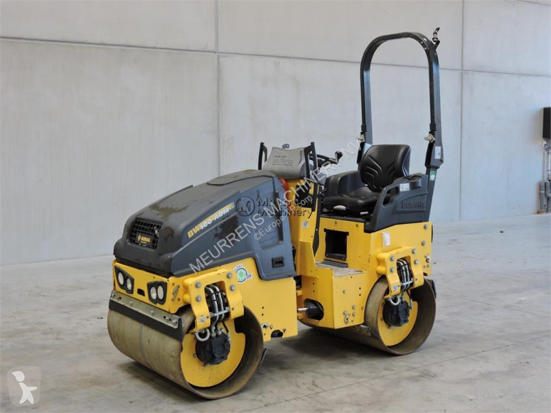 مدحلة Bomag