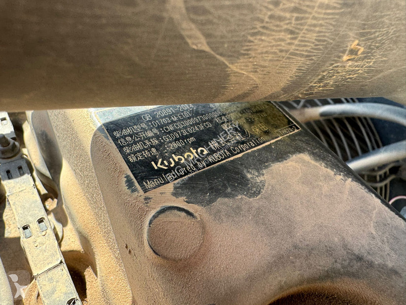 Compactador Dynapac - 289 hours