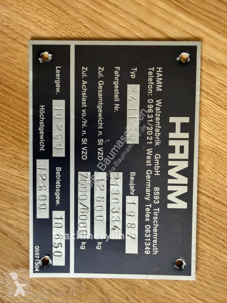 مدحلة Hamm 2411 SD