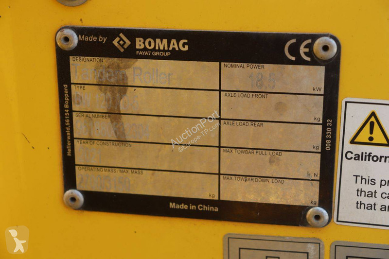 مدحلة Bomag BW120 AD4