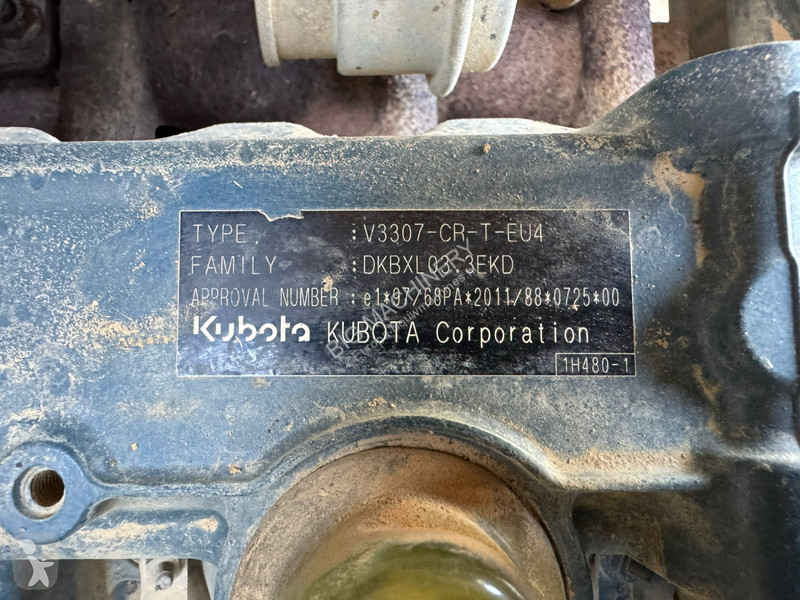 مدحلة Bomag 5