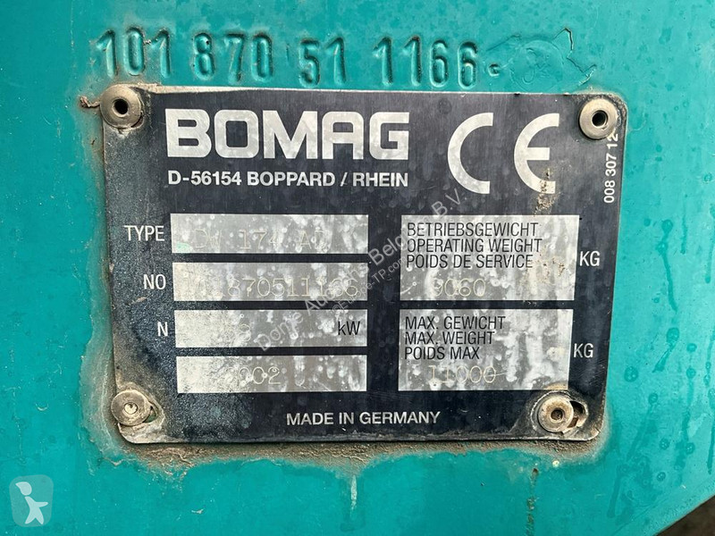 Валяк Bomag