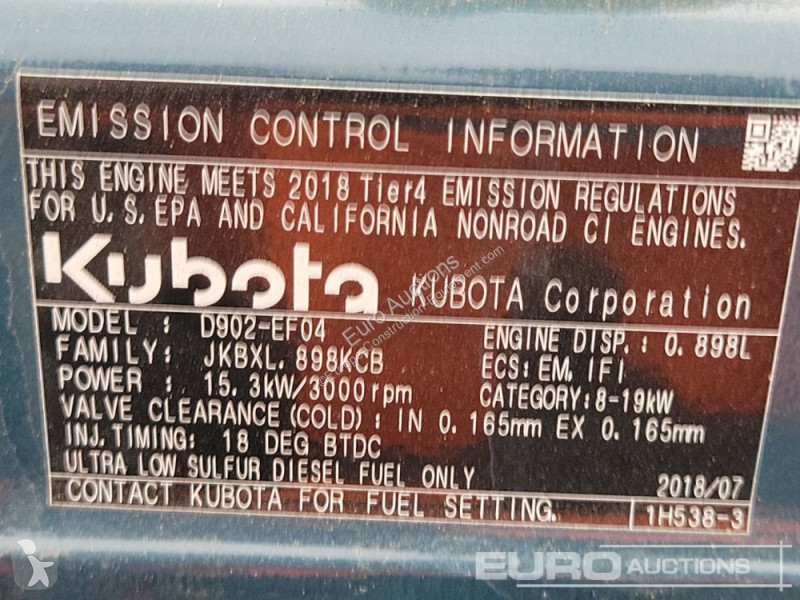 مدحلة  BW80AD-5