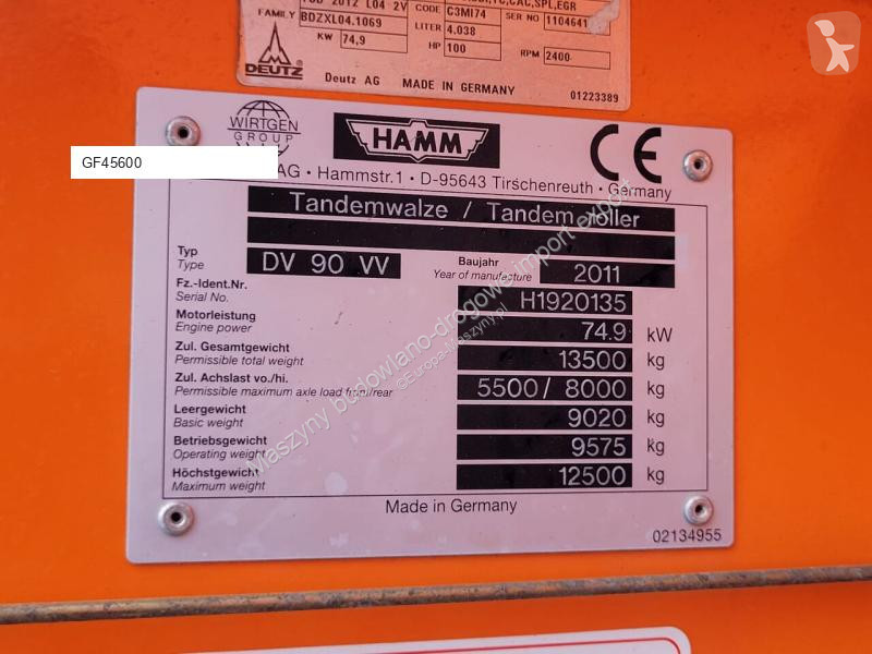 Дорожный каток Hamm