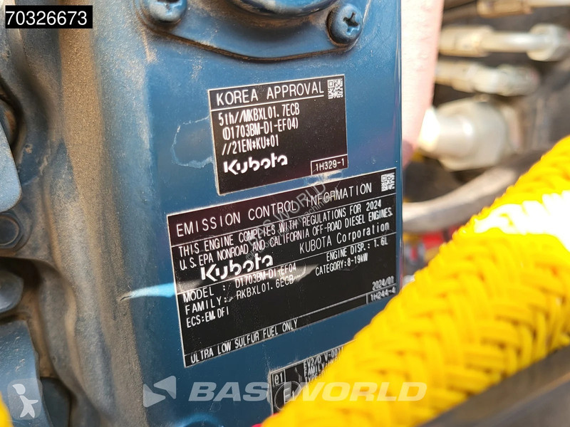 Compactor Bomag BW120 AD5