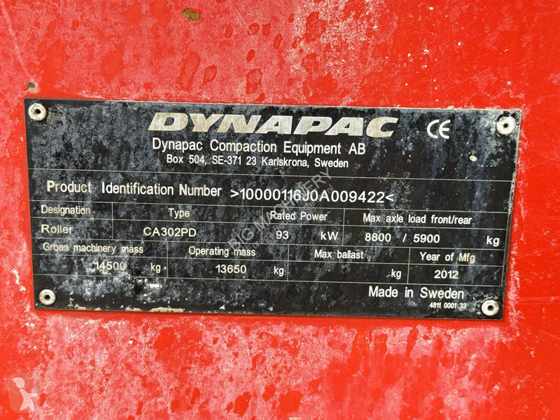 مدحلة Dynapac (13.6t)