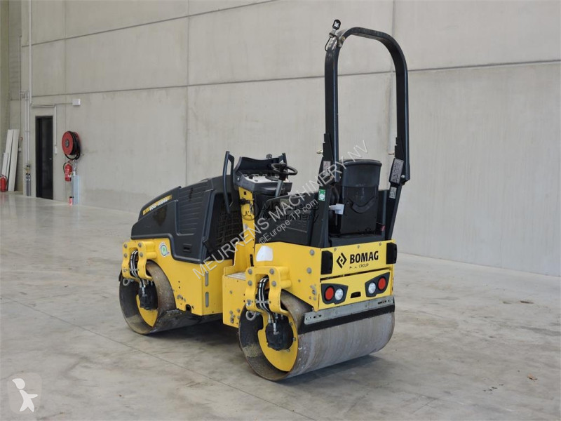 مدحلة Bomag