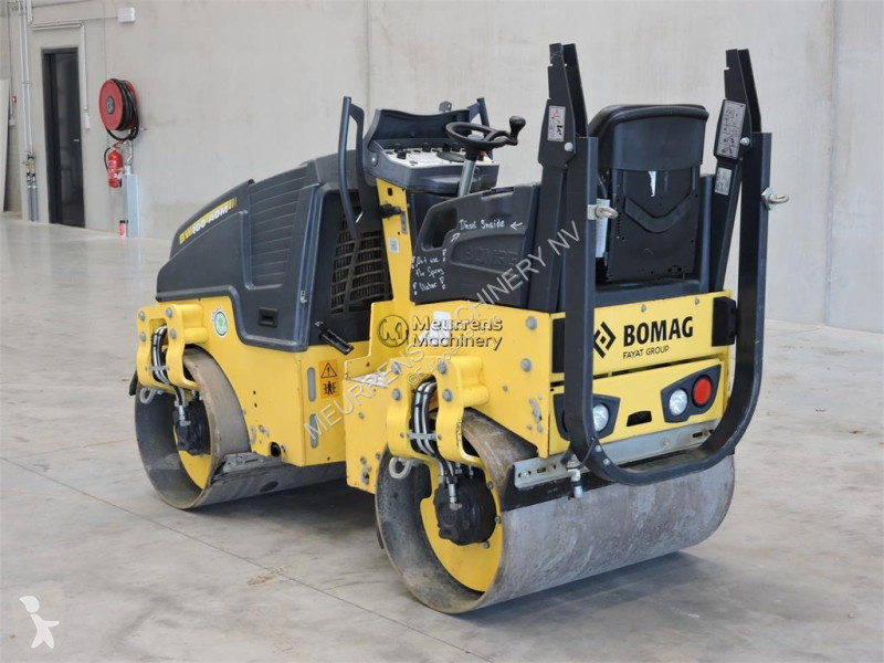 مدحلة Bomag