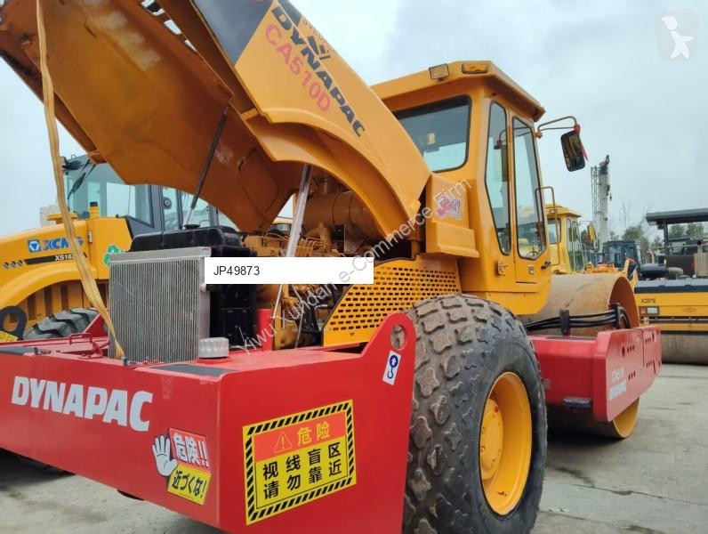 مدحلة Dynapac CA510