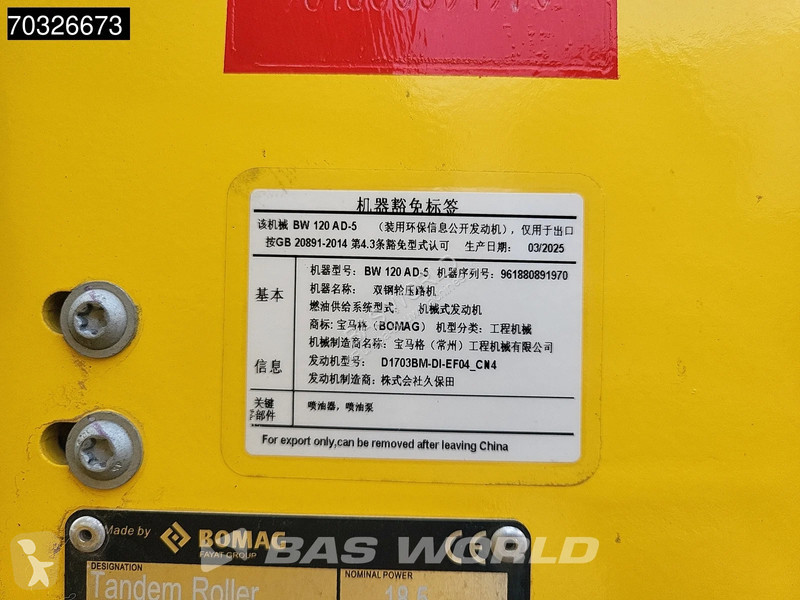 Compactor Bomag BW120 AD5