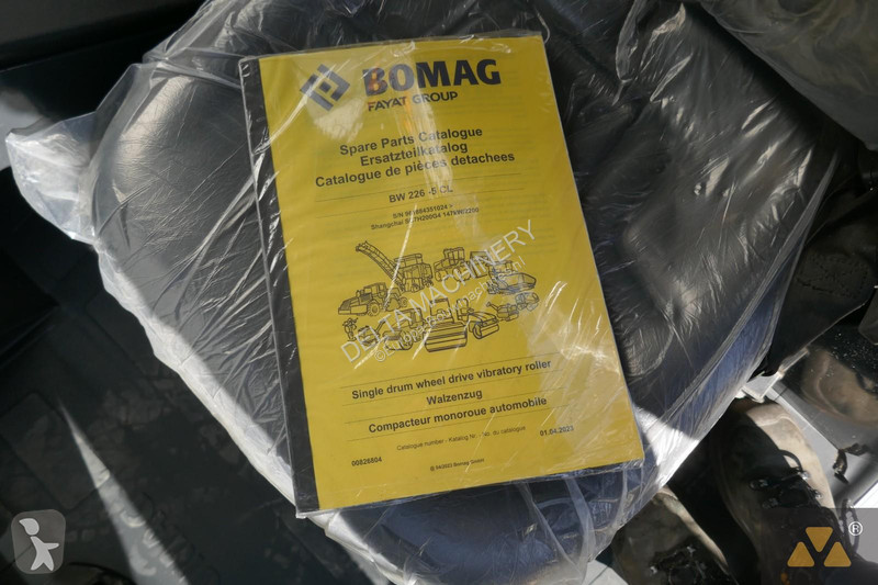 مدحلة Bomag BW226-5CL