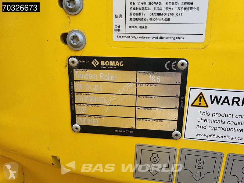 Compactor Bomag BW120 AD5