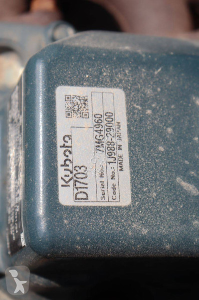 مدحلة Bomag BW120 AD4