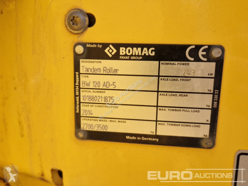 مدحلة  BW120AD-5