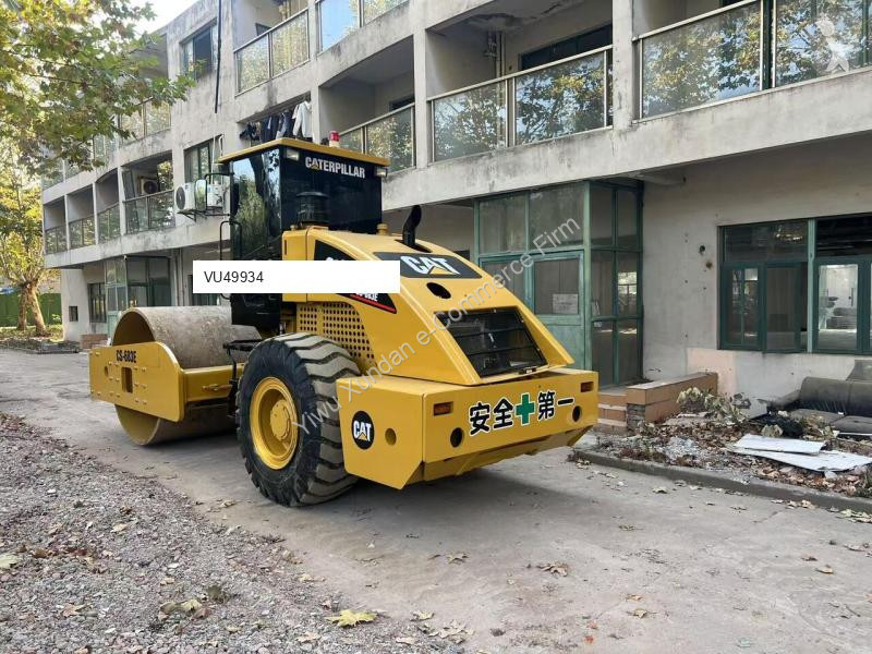 مدحلة Caterpillar