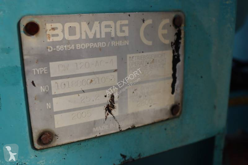 مدحلة Bomag