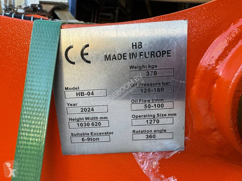 Compactor  -04 vibroplate