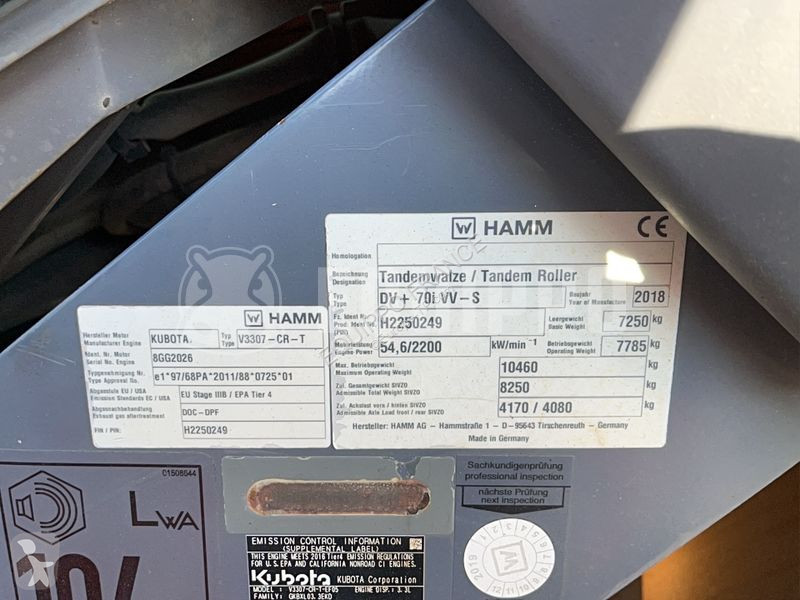 مدحلة Hamm DV+ 70i VV-S