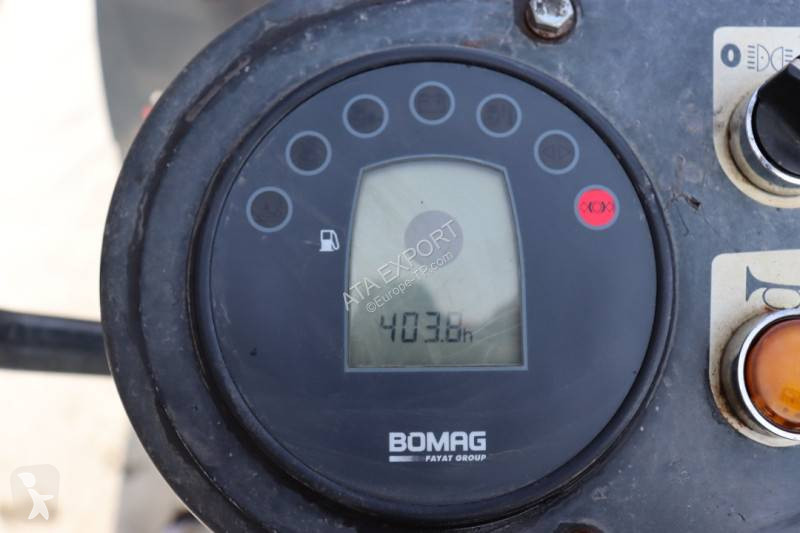 مدحلة Bomag