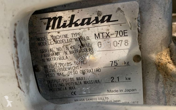 Дорожний коток Mikasa pilonneuse essence
