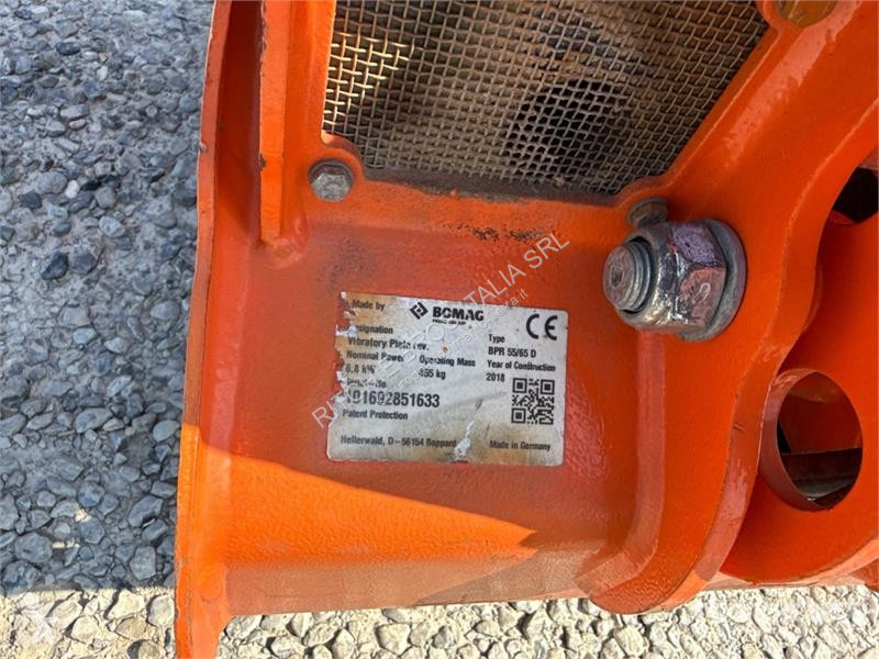 مدحلة Bomag BPR55/65D Vibratory Plate Compactor