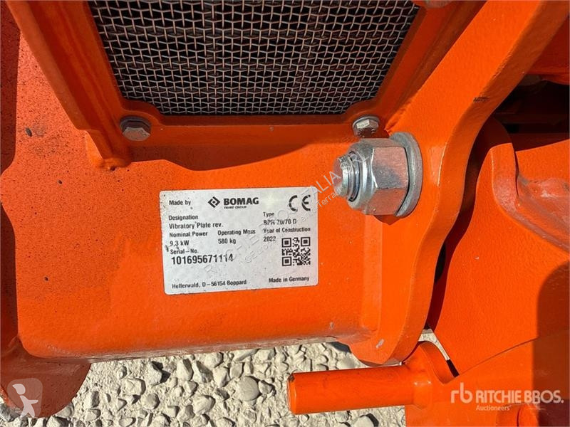 مدحلة Bomag BPR70/70DE Vibratory Plate Compactor