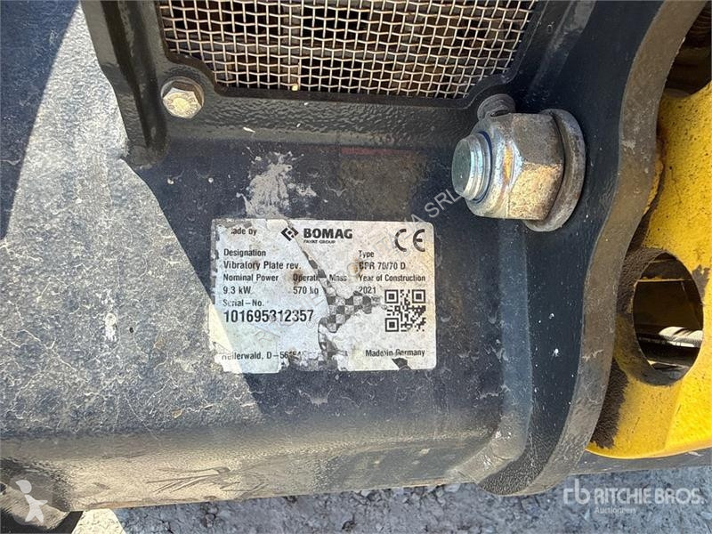 مدحلة Bomag BPR 70/70D Vibratory Plate Compactor