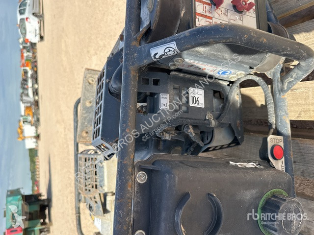 مدحلة Bomag