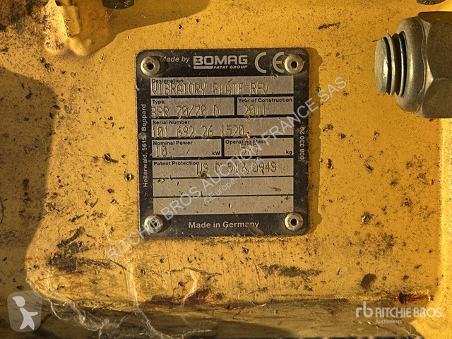 مدحلة Bomag  BPR70/70D