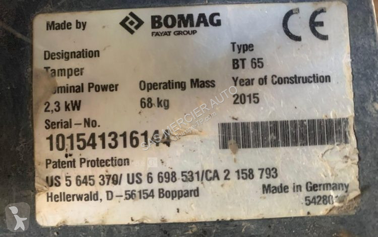 Дорожный каток Bomag pilonneuse essence