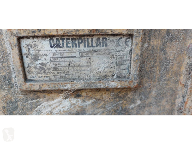 مدحلة Caterpillar II