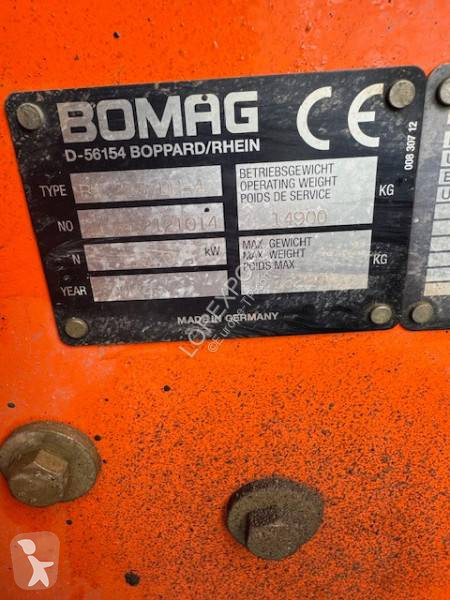 مدحلة Bomag