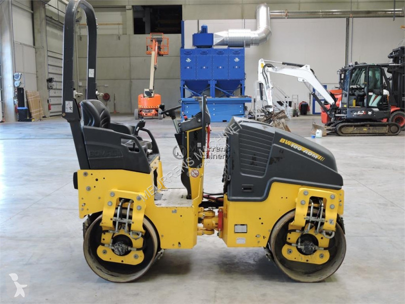مدحلة Bomag