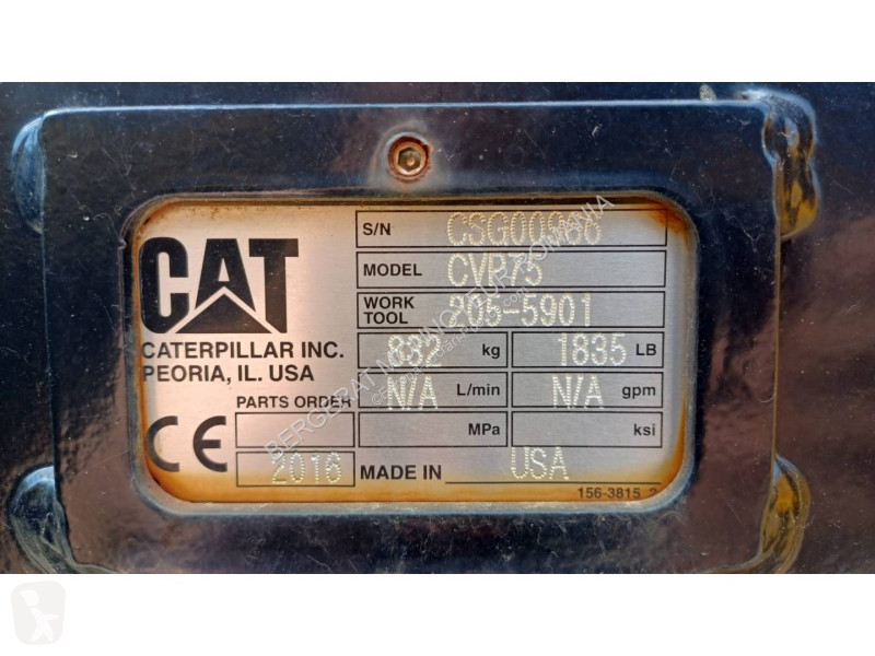 مدحلة Caterpillar CVP75