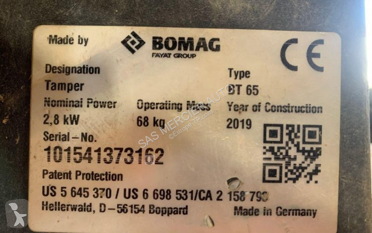 Дорожный каток Bomag pilonneuse essence -