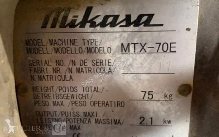 Дорожный каток Mikasa pilonneuse essence