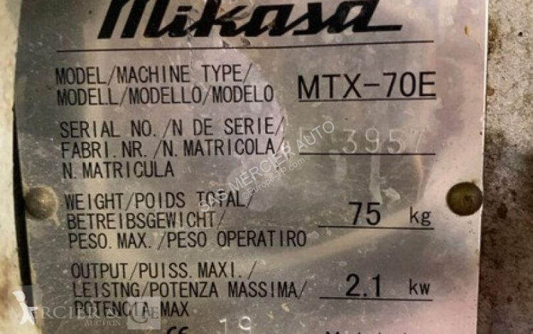 Дорожный каток Mikasa pilonneuse essence -